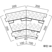 Load image into Gallery viewer, Cable Protector  286204  GREEN CROSS
