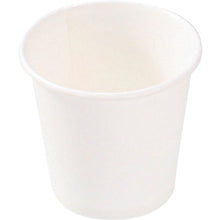 Load image into Gallery viewer, Paper Cup 2oz White  286216  Packstyle

