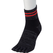 Load image into Gallery viewer, 12cm Toe Socks    289-434 -25-00  Okamoto
