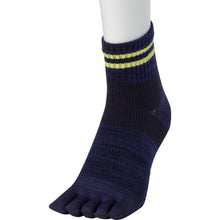 Load image into Gallery viewer, 12cm Toe Socks    289-434 -25-00  Okamoto
