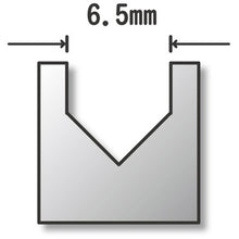 Load image into Gallery viewer, Trimmer  29032  PROXXON
