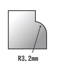 Load image into Gallery viewer, Trimmer  29036  PROXXON
