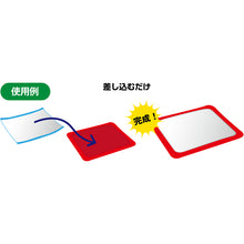 Load image into Gallery viewer, Anti-Static Frame Mat  294116  GREEN CROSS
