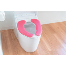 Load image into Gallery viewer, Toilet Seat Cushion  29451  OKA
