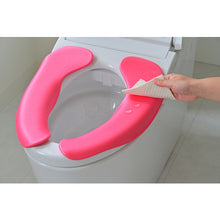 Load image into Gallery viewer, Toilet Seat Cushion  29451  OKA
