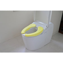 Load image into Gallery viewer, Toilet Seat Cushion  29453  OKA
