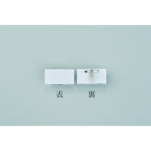 Load image into Gallery viewer, Name Tag  298030  GREEN CROSS
