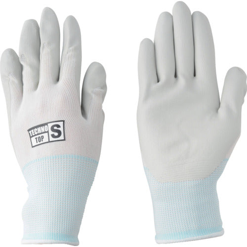 NBR Coated Gloves  2983GR-S  KAWANISHI