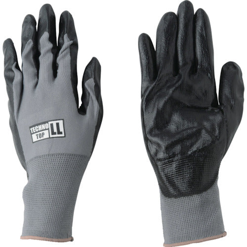 NBR Coated Gloves  2983-LL  KAWANISHI