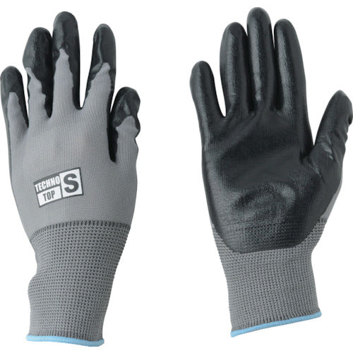 NBR Coated Gloves  2983-S  KAWANISHI