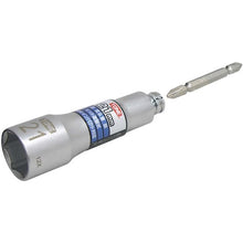 Load image into Gallery viewer, Wobble /Locking Bit Socket Set  2BNU1000C  TONE
