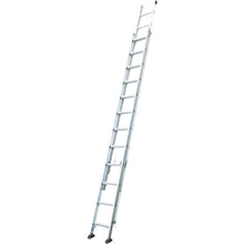 Load image into Gallery viewer, Aluminum 2-Section Ladder SUPER COSMOS  2CSM-46  Pica
