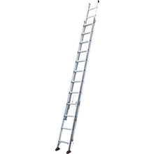 Load image into Gallery viewer, Aluminum 2-Section Ladder SUPER COSMOS  2CSM-74  Pica
