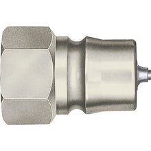 Load image into Gallery viewer, Hyper HSP CUPLA  17896  NITTO

