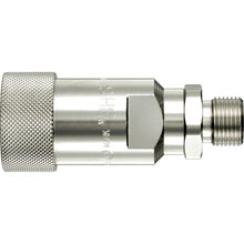 Load image into Gallery viewer, HSP CUPLA  08382  NITTO
