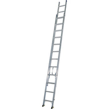 Load image into Gallery viewer, Aluminum 2-Section Ladder SUPER JOB  2JOB-74A  Pica
