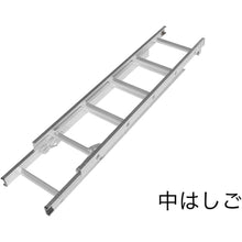 Load image into Gallery viewer, Double Extending Ladder Connekt Ladder  2JR-74  Pica
