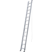 Load image into Gallery viewer, Double Extending Ladder Connekt Ladder  2JR-80  Pica
