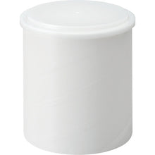 Load image into Gallery viewer, Paper-made container for Yamato starch paste refill  2KG-PA  YAMATO
