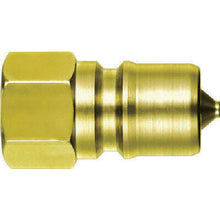 Load image into Gallery viewer, SP CUPLA type A  07888  NITTO
