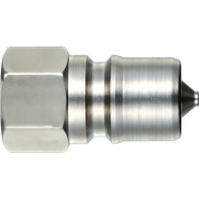Load image into Gallery viewer, SP CUPLA type A  07910  NITTO
