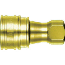 Load image into Gallery viewer, SP CUPLA type A  07882  NITTO
