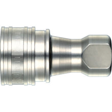 Load image into Gallery viewer, SP CUPLA type A  07905  NITTO
