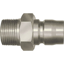 Load image into Gallery viewer, TSP CUPLA  00805  NITTO
