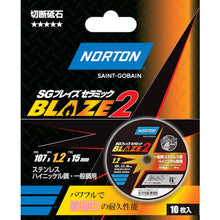 Load image into Gallery viewer, NORTON Blaze2 Cut-off Wheel  2TWC107SGB212-10P  NORTON
