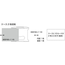 Load image into Gallery viewer, Name Tag  300042  GREEN CROSS
