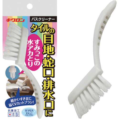 Sumikko Bath Brush  300495  KIKULON