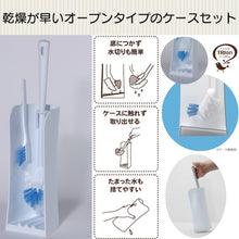 Load image into Gallery viewer, Toilet Brush  300723  KIKULON
