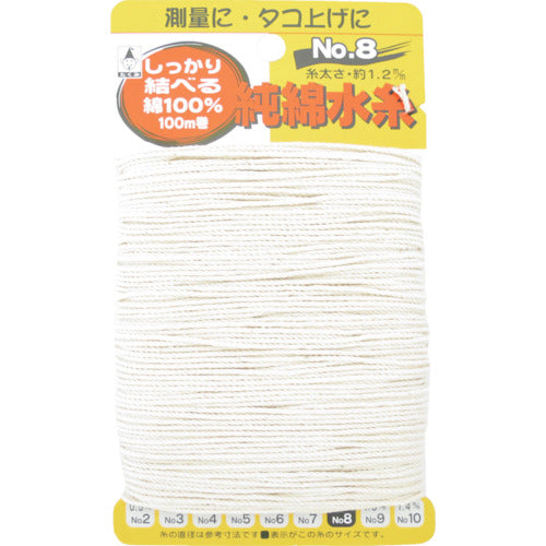 Pure Cotton Leveling String  3008  TAKUMI