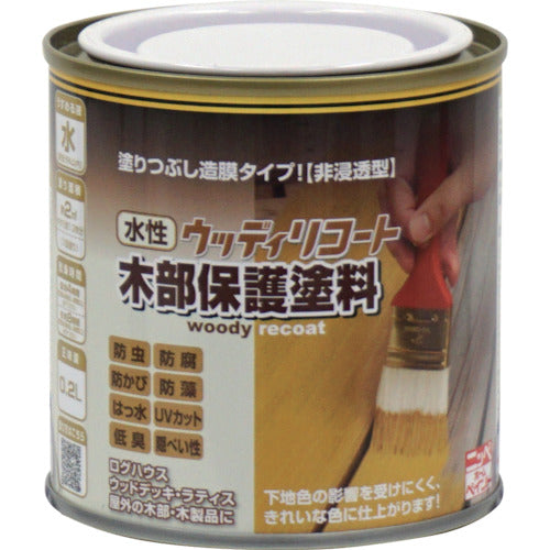 Water-based Wood Paint Woody Recoat  300N004-0.2  NIPPE