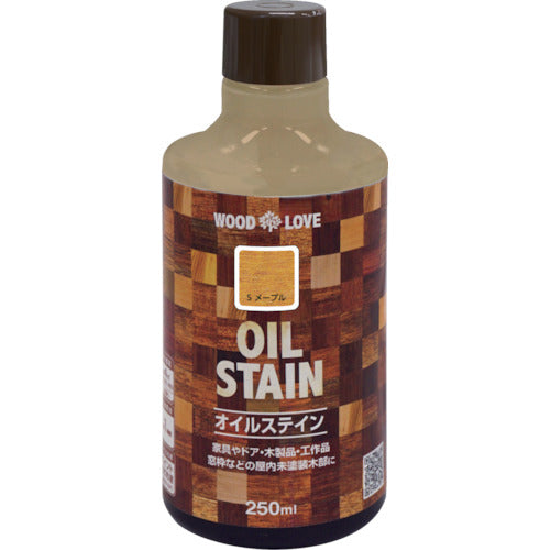 Oil Stain  300N061-250  NIPPE