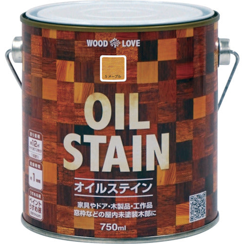 Oil Stain  300N061-750  NIPPE