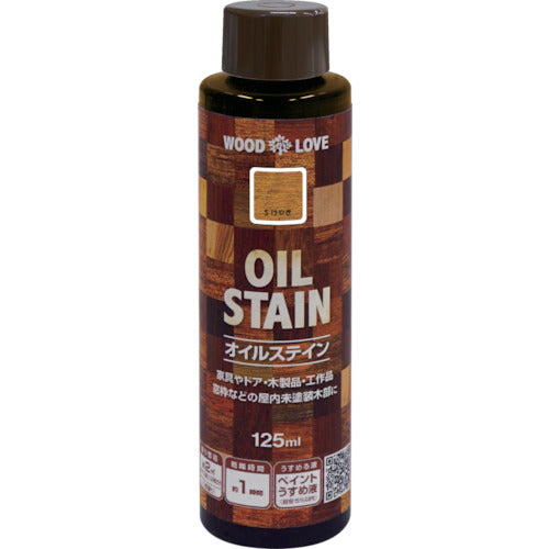 Oil Stain  300N062-125  NIPPE