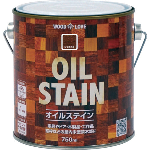 Oil Stain  300N063-750  NIPPE