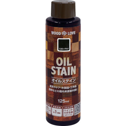 Oil Stain  300N065-125  NIPPE