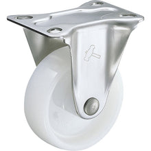 Load image into Gallery viewer, Stainless Topplate Nylon Caster  300SR-N200  HAMMER CASTER
