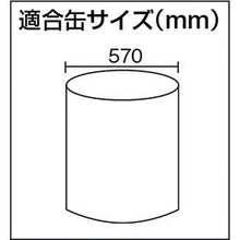 Load image into Gallery viewer, Special type Clamp for Lifting Drum  300S  JAPAN CLAMP
