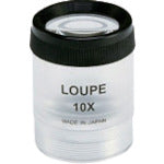 High-power Magnifier for test 10X  3010  I.L.K