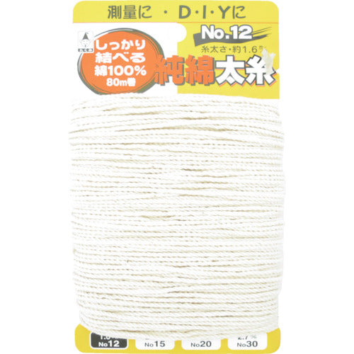 Pure Cotton Leveling String  3012  TAKUMI