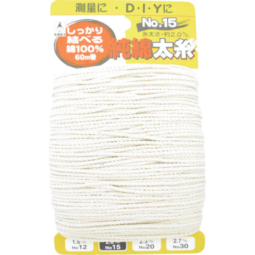 Pure Cotton Leveling String  3015  TAKUMI