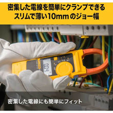 Load image into Gallery viewer, portal clamp meter  301A-PLUS  FLUKE
