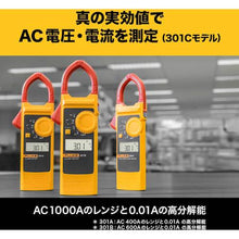 Load image into Gallery viewer, portal clamp meter  301A-PLUS  FLUKE
