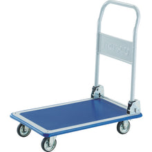 Load image into Gallery viewer, Platform Truck  301NAV  TRUSCO
