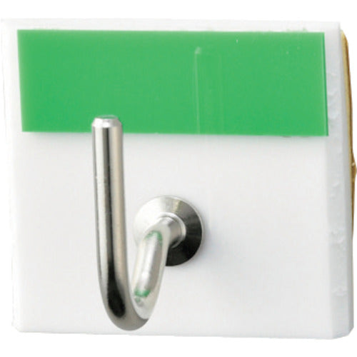 Hanging Key Holder  302002  GREEN CROSS