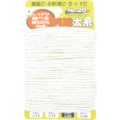 Pure Cotton Leveling String  3020  TAKUMI