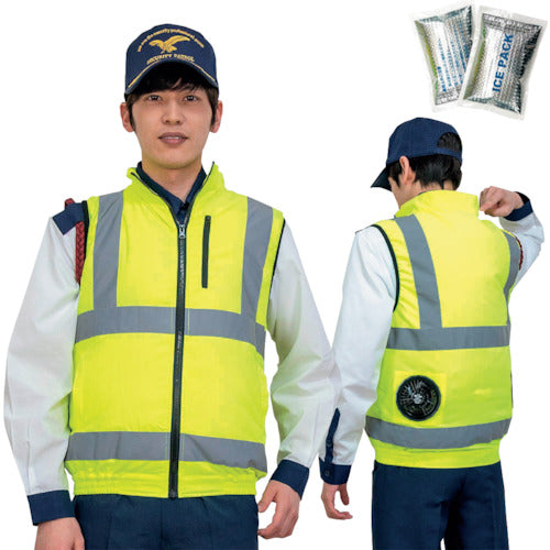 Air Conditioning Safety Vest  30222N-3L-0910  okacho